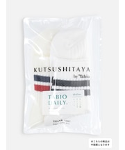 【2Pセット】メンズ カレッジ風ラインリブショートソックス / 25-27cm