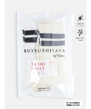 【2Pセット】デイリーラインパイルソックス / 23-25cm