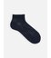【Tabio MEN】綿麻メッシュスニーカー丈ソックス