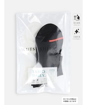 【2Pセット】ドライメッシュ&Wガードショートソックス / 25-27cm