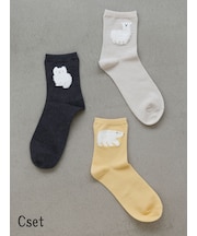 【おおきめサイズ】WEB限定 もふもふ動物ショートソックス 3足セット / 24.5-26.5cm