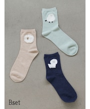 【おおきめサイズ】WEB限定 もふもふ動物ショートソックス 3足セット / 24.5-26.5cm