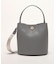 DANAE S BUCKET BAG