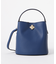 DANAE MINI BUCKET BAG