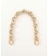 CLASSIC METAL CHAIN HANDLE