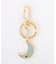 CLASSIC MOON KEYRING