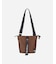 Carry All Piirto Unikko ショルダーバッグ