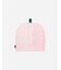 Piccolo Tea Cozy