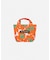 Lunchbag Unikkoトートバック