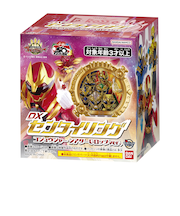 【予約商品】【特別配送料有】DXセンタイリング ゴジュウジャーシアターGロッソver.【2025年12月中旬発送予定】