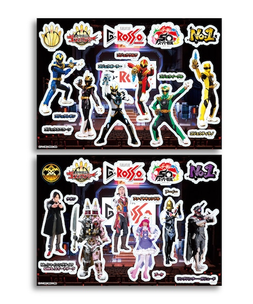 特別配送料有】爆上戦隊ブンブンジャーショー シリーズ第3弾特別公演