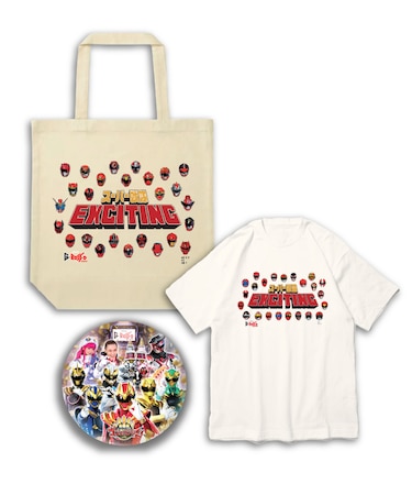 【特別配送料有】Gロッソ限定 スーパー戦隊エキサイティングバッグ　（TシャツXLサイズ）