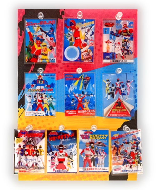 【特別配送料有】Gロッソ限定 歴代スーパー戦隊 トレーディングアクリルキーホルダー Vol.1 コンプリートセット