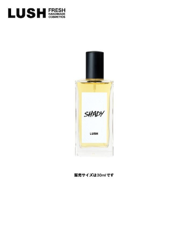 シェーディ 香水 フレグランス ヴィーガン プレゼント向け サンダルウッド フランキンセンス ウッディ アロマ コスメ