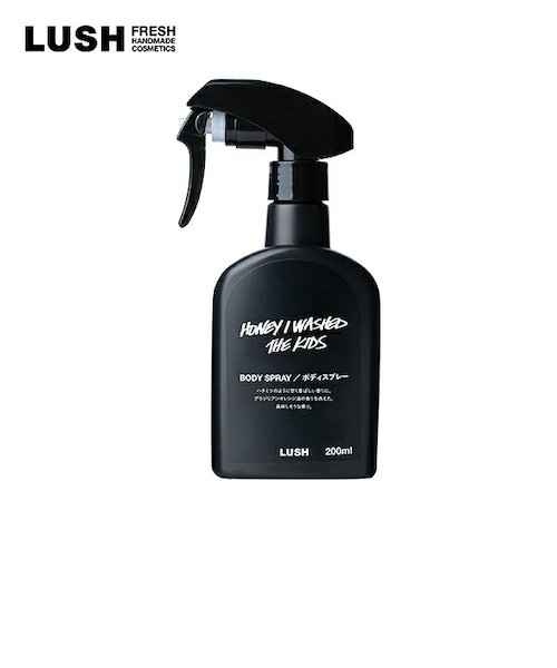 ゼスティ ボディスプレー フレグランス 香水 ヴィーガン プレゼント