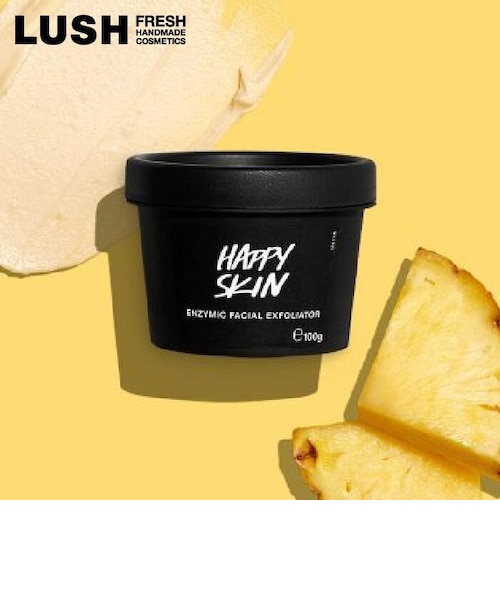 公式 LUSH ハッピースキン フェイススクラブ AHA酵素 毛穴ケア 角質