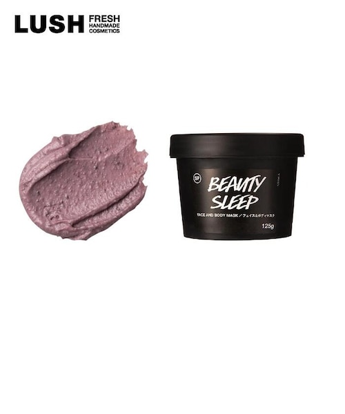 公式 LUSH ビューティスリープ フェイス&ボディマスク フェイス ボディ
