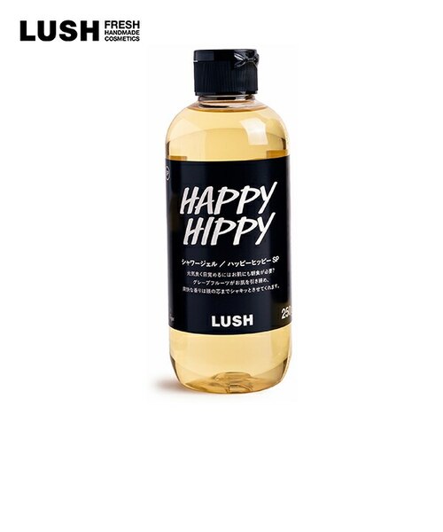 ボディスクラブ•シャワージェル•ルームソックス•リップバーム オーセンティックムスク シャワージェル 300ml／CIGARRO（ボディソープ