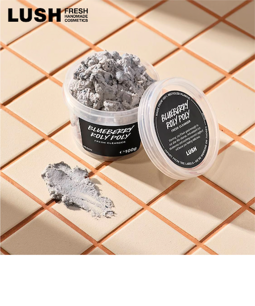 ベリーロリーポリー プレゼント ブルーベリー アロエベラ カラミン ギフト コスメ ラッシュ 公式