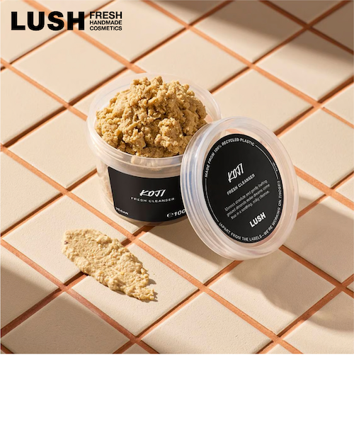 ハナミ酒 クレンザー プレゼント 酒粕 アーモンド グレープフルーツ