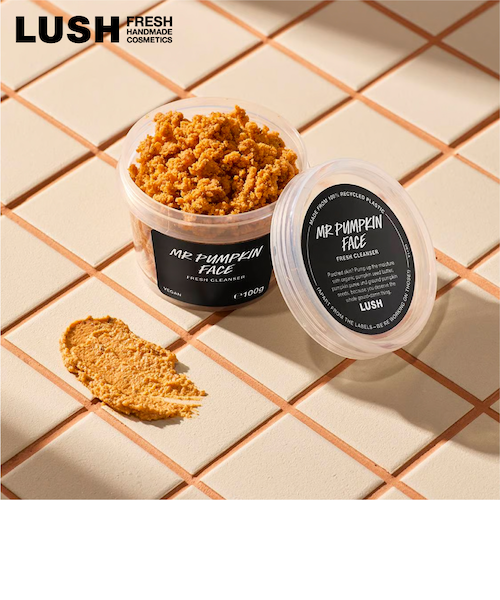 オレンジフェイス プレゼント アーモンド サンダルウッド パンプキン