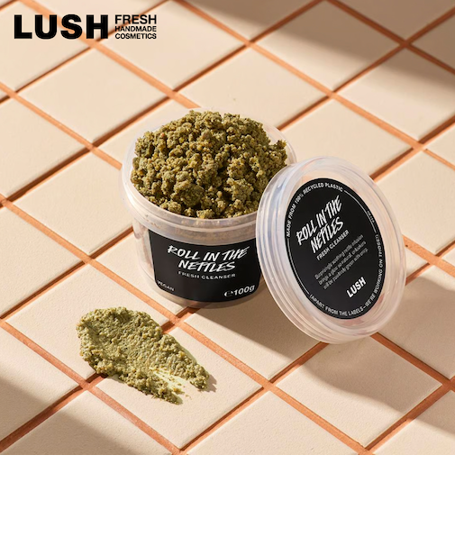 ロールインハーブ プレゼント アーモンド コンフリー根 ネトルパウダー ギフト コスメ ラッシュ 公式