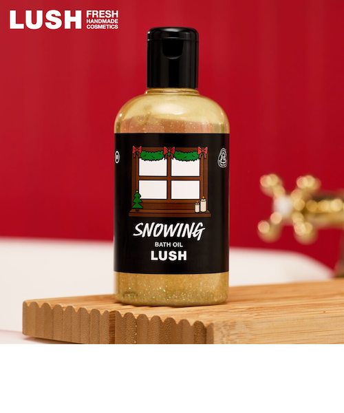 LUSH スノーイング バスオイル クリスマス 限定 2025 入浴剤 キャリア
