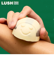 LUSH ハンバグスクラビー スクラブ マッサージ ボディバター クリスマス 限定 2025人気 かわいい ヴィーガン コスメ ラッシュ 公式