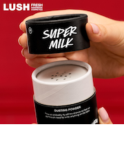 LUSH スーパーミルキー ダスティングパウダー ボディパウダー クリスマス 限定 2025 人気 かわいい ヴィーガン コスメ ラッシュ 公式