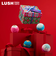 LUSH メリークリスマス ギフト クリスマス 限定 2025 プレゼント バス用品 バスボム 入浴剤 コフレ かわいい ヴィーガン コスメ ラッシュ 公式