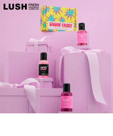 LUSH スノーフェアリーシャワージェルセレクション ギフト クリスマス 限定 2025 プレゼント バス用品 バスボム 入浴剤 コフレ かわいい ヴィーガン コスメ ラッシュ 公式