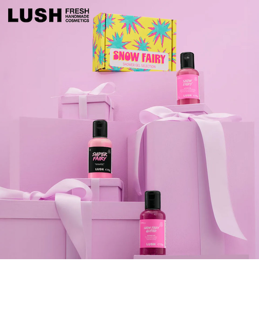LUSH スノーフェアリーシャワージェルセレクション ギフト クリスマス 限定 2025 プレゼント バス用品 バスボム 入浴剤 コフレ かわいい ヴィーガン コスメ ラッシュ 公式
