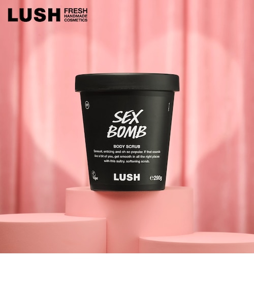 LUSH セクシー・ダイナマイト ボディスクラブ 2026 限定 ジャスミン