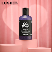 LUSH セクシー・ダイナマイト シャワージェル V バレンタイン 限定 2026 ボディソープ ヴィーガン 自然由来 コスメ ラッシュ 公式
