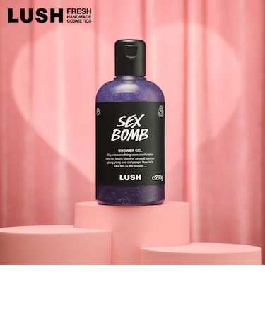 LUSH セクシー・ダイナマイト シャワージェル V バレンタイン 限定 2026 ボディソープ ヴィーガン 自然由来 コスメ ラッシュ 公式
