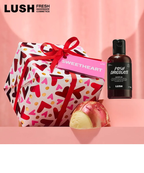LUSH スイートハート ギフト バレンタイン 限定 2026 ボディソープ