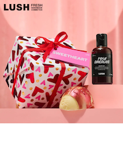 LUSH スイートハート ギフト バレンタイン 限定 2026 ボディソープ ボディ スクラブ かわいい 人気 ヴィーガン コスメ ラッシュ 公式