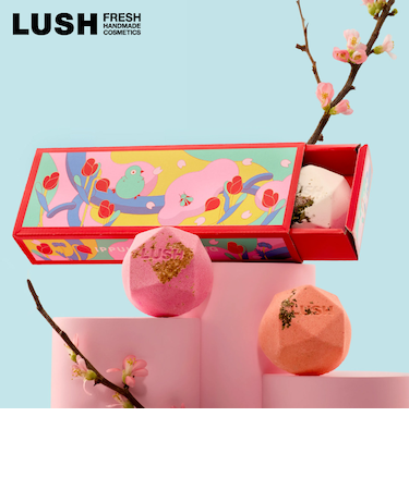 LUSH ラッシュ 公式 春の一服 バスボム 入浴剤 ホワイトデー 2026 限定 発泡 ギフト プチギフト 贈り物  桜 桃 梅 自然由来 コスメ コフレ セット