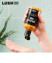 LUSH ゴールデンエッグ シャワージェル イースター 限定 2026 ボディソープ シトラス ベルガモット ヴィーガン 自然派 コスメ ラッシュ 公式