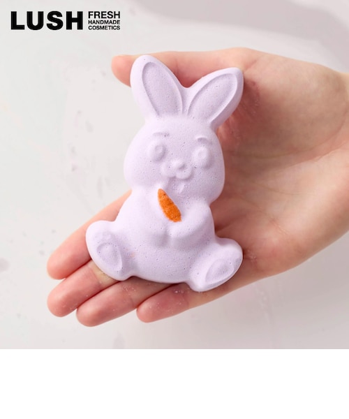 LUSH マンチングバニー バスボム イースター 限定 2026 入浴剤