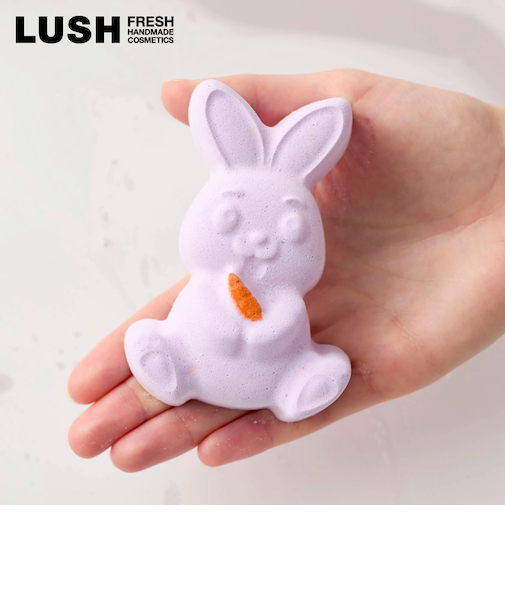 LUSH マンチングバニー バスボム イースター 限定 2026 入浴剤  ラベンダー イランイラン うさぎ アニマル ヴィーガン コスメ ラッシュ 公式
