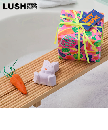 LUSH ヘイバン! ギフト イースター 限定 2026 バスボム バブルバー 入浴剤 泡風呂 自然由来 コスメ セット コフレ ラッシュ 公式