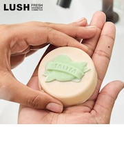 LUSH シンボルオブラブ ボディバーム 母の日 2026 限定 ボディケア マッサージ 潤い 保湿 ヴィーガン 自然派 コスメ ラッシュ 公式