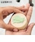 LUSH シンボルオブラブ ボディバーム 母の日 2026 限定 ボディケア マッサージ 潤い 保湿 ヴィーガン 自然派 コスメ ラッシュ 公式
