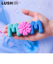 LUSH マム バスボム 母の日 2026 限定 入浴剤 ミント オーツミルク ヴィーガン 自然派 コスメ ラッシュ 公式