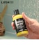 LUSH スクイーズザデイ シャワージェル 父の日 2026 限定 ボディソープ シトラス ヴィーガン 自然派 コスメ ラッシュ 公式