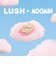 LUSH ムーミン ディライト 限定 2026 石けん 固形 石鹸 自然派 コスメ プレゼ ント ラッシュ 公式