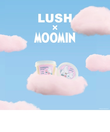 LUSH ムーミンママ ボディローション 2026 限定 ボディケア バニラ サンダルウ ッド ヴィーガン コスメ プレゼント ラッシュ 公式