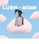 LUSH クラウドベリー ボディスプレー 限定 2026 ムーミン コスメ プレゼント ラッシュ 公式