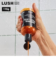 LUSH オータムスパイスラテ シャワージェル ボディソープ シナモン スパイス 甘い 香り ハロウィン 数量限定 ギフト プレゼント 保湿 ラッシュ 公式